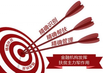 孝南打通服务群众“最后一百米”
