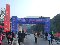 【图集】2017年孝感市首届登山大会开启