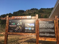【图集】2017年孝感市首届登山大会开启