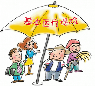 一图说五年:社保待遇不断提高 日子更踏实