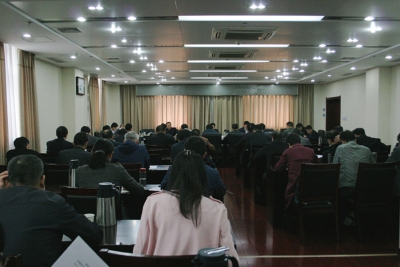 孝感市召开金融生态环境建设工作推进会
