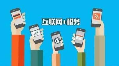 汉川便民办税“组合拳” 应对“大征期”