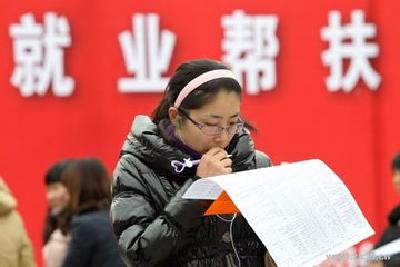 孝南区就业局开展“就业扶贫送温暖”活动