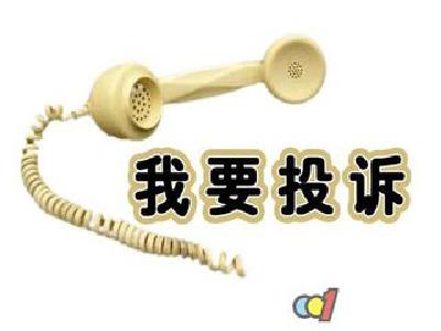 两节期间遇价格纠纷可拨打“12358”投诉
