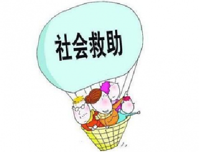 孝南区民政局扎实推进城乡社会救助和民生保障工作