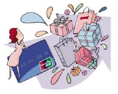 “双节”期间 我市社会消费品零售总额达31.5亿元