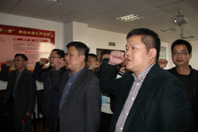 孝感市公共资源局支部主题党日学习宣传贯彻党的十九大精神