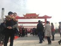 【图集】2017孝文化旅游节大型青年交友联谊活动