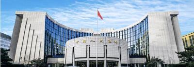【关注】央行突然下了一道铁命令！这群人傻眼了…