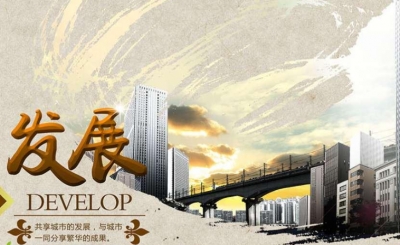 孝昌力促“回”字号企业发展