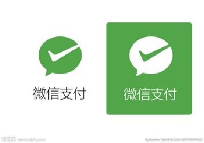 今起网购火车票可以微信支付了 