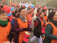 【图集】万人孝心传递迎春长跑暨健步行活动