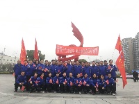 【图集】万人孝心传递迎春长跑暨健步行活动