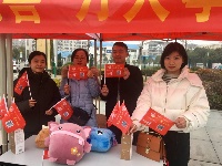 【图集】万人孝心传递迎春长跑暨健步行活动