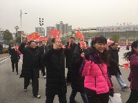 【图集】万人孝心传递迎春长跑暨健步行活动