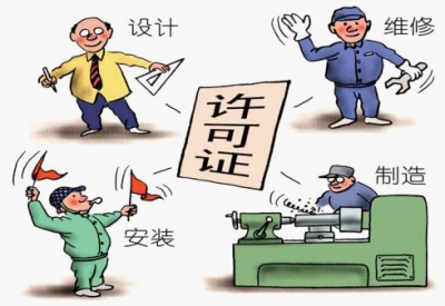 我市加大特种设备安全检查整改力度