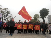 【图集】万人孝心传递迎春长跑暨健步行活动