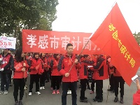 【图集】万人孝心传递迎春长跑暨健步行活动