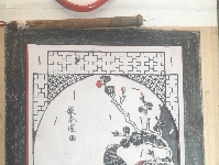 【网络媒体走转改】孝感市网络媒体新春走基层活动之孝昌剪纸艺人张玉义