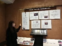 【网络媒体走转改】孝感市网络媒体新春走基层活动之黄香纪念园