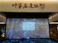 【网络媒体走转改】孝感市网络媒体新春走基层活动
之丹阳古镇博物馆