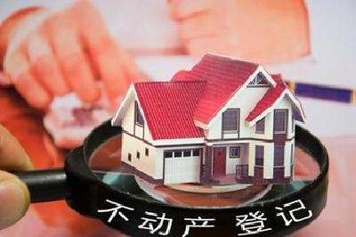 市国土局主动服务旧城改造项目