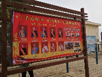 【网络媒体走转改】孝感市网络媒体新春走基层活动之道桥镇明星村