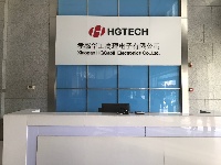 【网络媒体走转改】孝感市网络媒体新春走基层活动之孝感华工高理电子有限公司
