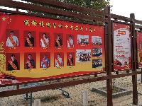【网络媒体走转改】孝感市网络媒体新春走基层活动之道桥镇明星村
