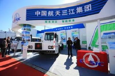 航天重工装备入围工信部推广应用目录