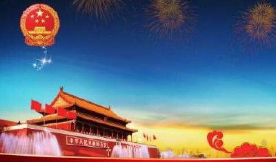 习近平：更加注重发挥宪法重要作用 把实施宪法提高到新的水平