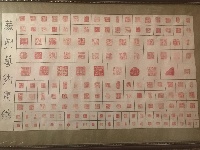 【网络媒体走转改】孝感市网络媒体新春走基层活动之孝昌剪纸艺人张玉义