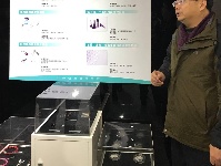 【网络媒体走转改】孝感市网络媒体新春走基层活动之孝感华工高理电子有限公司