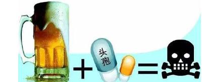 【健康】春节期间，吃这些药时千万别喝酒，否则会要命！