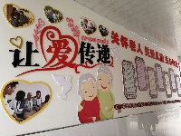 【网络媒体走转改】孝感市网络媒体新春走基层活动之云梦烟墩新社区