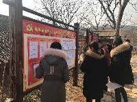 【网络媒体走转改】孝感市网络媒体新春走基层活动之大悟县金岭村