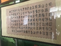 【网络媒体走转改】孝感市网络媒体新春走基层活动之孝昌剪纸艺人张玉义