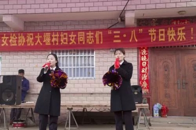 巾帼检察情　殷殷扶贫意 