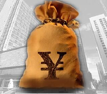 我市首家资产管理公司成立