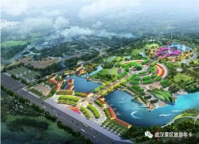 汉孝旅游一卡通启动