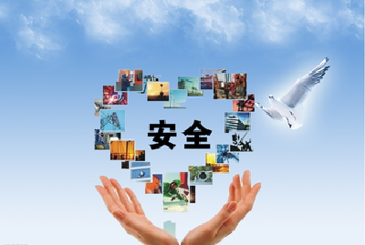安陆聘请专家查安全隐患