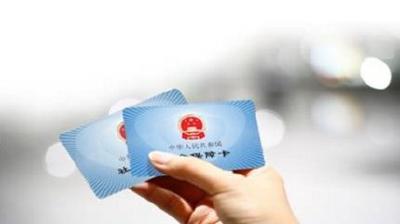 安陆社保今年将新增扩面4000人