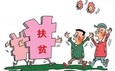 汉川举办扶贫对象专场招聘会