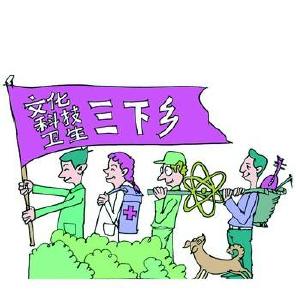 应城“三下乡”惠民服务送到群众家门口