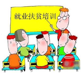 孝昌对贫困户按需开展技能培训