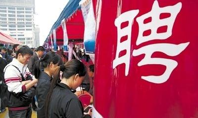 孝南986名求职者在“家门口”实现就业