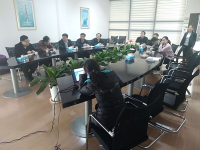 市发改委与省发改委气候处开展碳排放核查督导检查