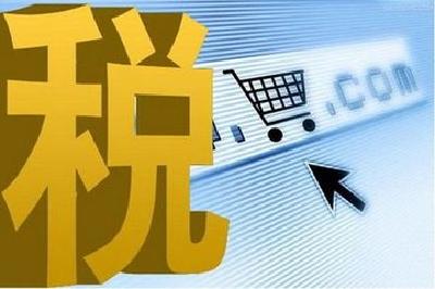 孝南区国税局种好服务树引得凤凰来