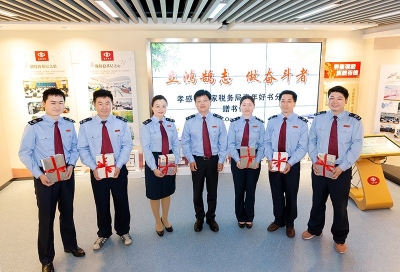 市局开展青年好书分享活动