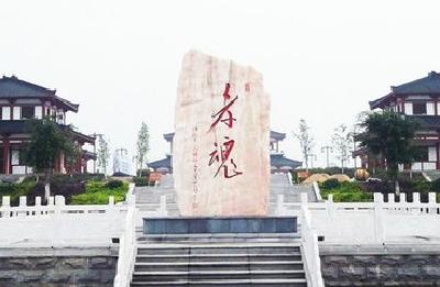 云梦创建省级森林城市规划通过专家评审